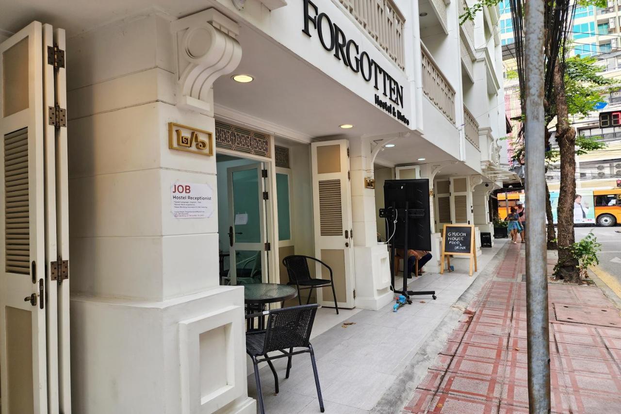 בנגקוק Forgotten Hostel Silom מראה חיצוני תמונה
