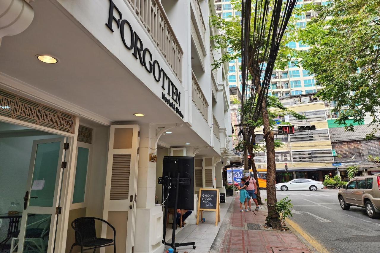 בנגקוק Forgotten Hostel Silom מראה חיצוני תמונה