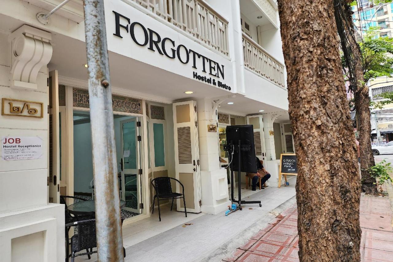 בנגקוק Forgotten Hostel Silom מראה חיצוני תמונה